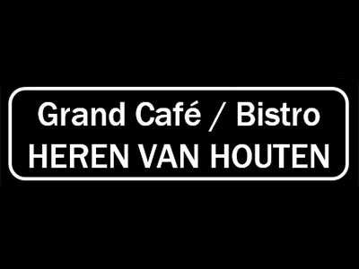 Heren-van-Houten Winkelcentrum Het rond in Houten