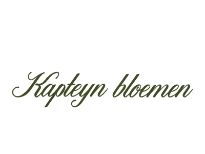Kapteyn Bloemen – Winkelcentrum Het Rond Houten Winkelcentrum Het rond in Houten