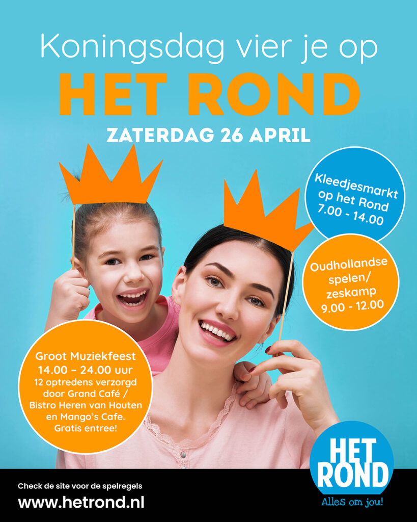 Koningsdag 2025
