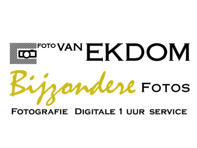 Ekdom – Winkelcentrum Het Rond Houten Winkelcentrum Het rond in Houten